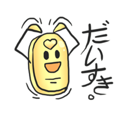 AsB - Gold Family sticker #1401772