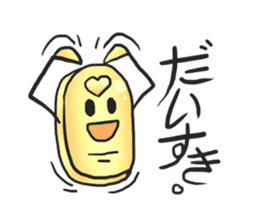 AsB - Gold Family sticker #1401772