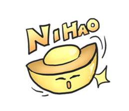 AsB - Gold Family sticker #1401773