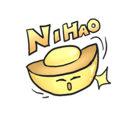 AsB - Gold Family sticker #1401773