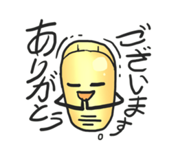 AsB - Gold Family sticker #1401776