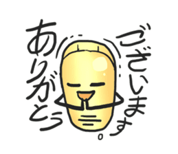 AsB - Gold Family sticker #1401776