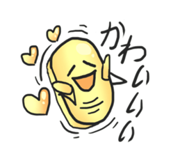 AsB - Gold Family sticker #1401780