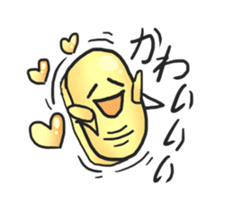 AsB - Gold Family sticker #1401780