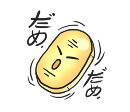 AsB - Gold Family sticker #1401784