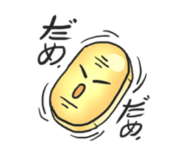 AsB - Gold Family sticker #1401784