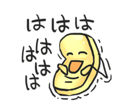 AsB - Gold Family sticker #1401788