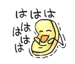 AsB - Gold Family sticker #1401788