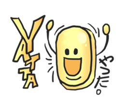 AsB - Gold Family sticker #1401796