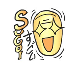 AsB - Gold Family sticker #1401800