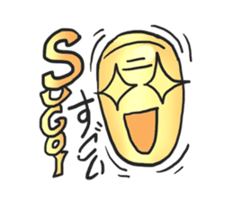 AsB - Gold Family sticker #1401800