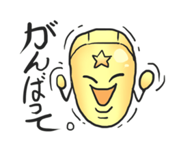 AsB - Gold Family sticker #1401804