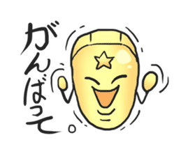 AsB - Gold Family sticker #1401804