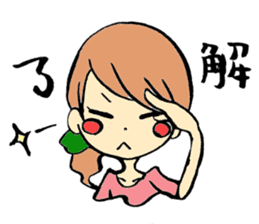 her every day sticker #1401819