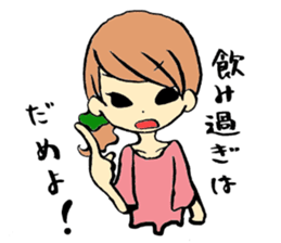 her every day sticker #1401831