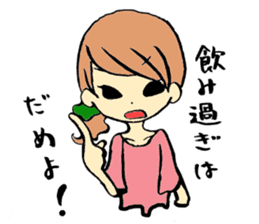 her every day sticker #1401831