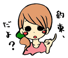 her every day sticker #1401832