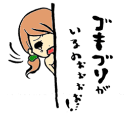 her every day sticker #1401835