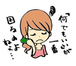 her every day sticker #1401838