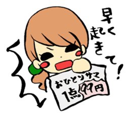 her every day sticker #1401841