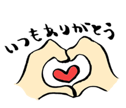 her every day sticker #1401847