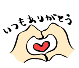 her every day sticker #1401847