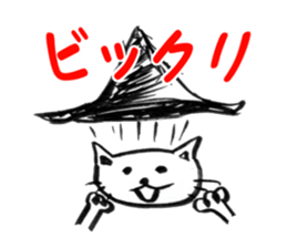 HAT CAT sticker #1401919