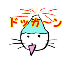 HAT CAT sticker #1401923