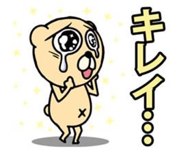 In tears sticker #1401933