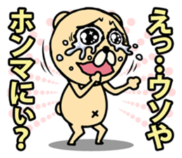 In tears sticker #1401936
