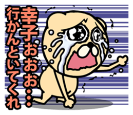 In tears sticker #1401953