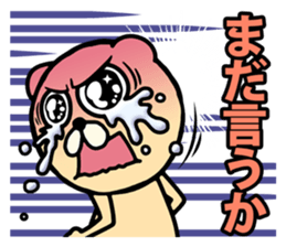 In tears sticker #1401954