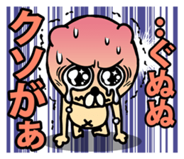 In tears sticker #1401956