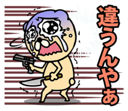 In tears sticker #1401958