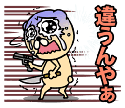 In tears sticker #1401958