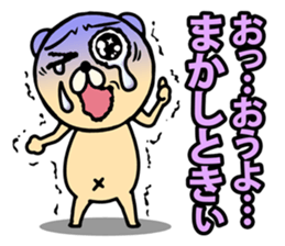 In tears sticker #1401960