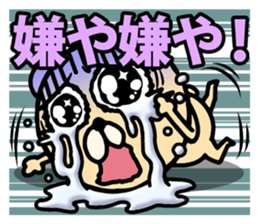 In tears sticker #1401964