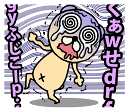 In tears sticker #1401965