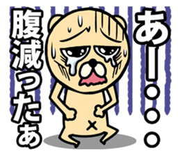 In tears sticker #1401967