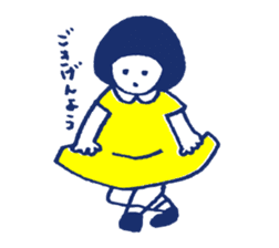 Tomboyish girl sticker #1401970