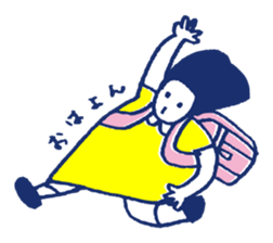 Tomboyish girl sticker #1401978