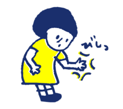 Tomboyish girl sticker #1401984