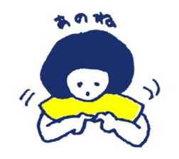 Tomboyish girl sticker #1401986