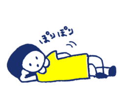 Tomboyish girl sticker #1401991