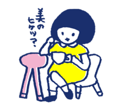 Tomboyish girl sticker #1401996