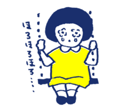 Tomboyish girl sticker #1401997