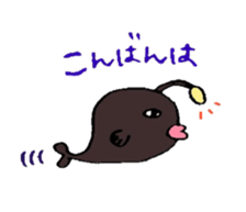 my friends of the sea sticker #1402011