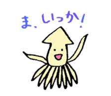 my friends of the sea sticker #1402015