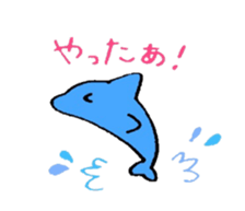 my friends of the sea sticker #1402020