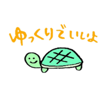 my friends of the sea sticker #1402024